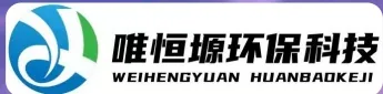 淮阴WH-D智能真空干燥机｜唯恒塬